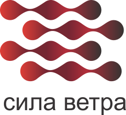 Сила ветра- производство наружной и интерьерной рекламы и оформления в Минске