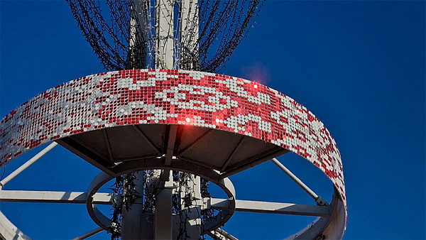 ������������ ����� �� ������� � ������ �. ������