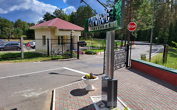 ����� "�������" �� ����������� ���������