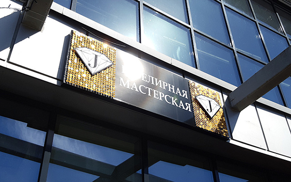 ���������� ������� ��� ��������� ����������