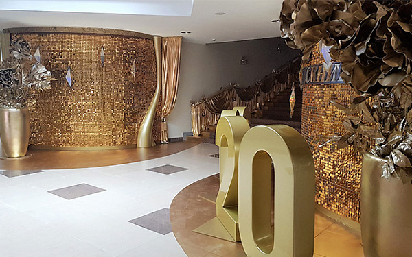 ��������������� ��� ����������� 2020