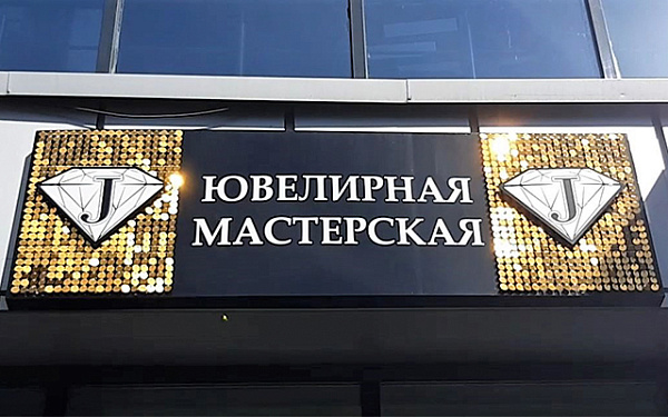 ���������� ������� ��� ��������� ����������