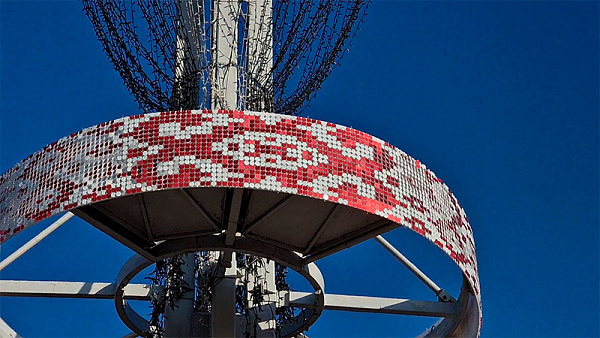 ������������ ����� �� ������� � ������ �. ������