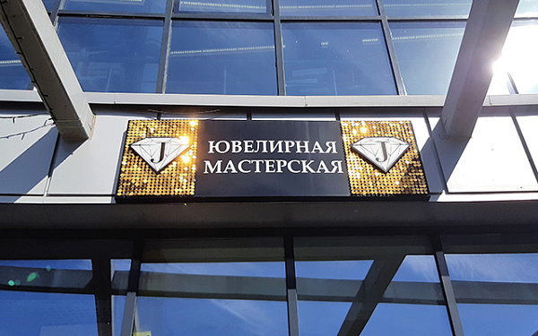 ���������� ������� ��� ��������� ����������