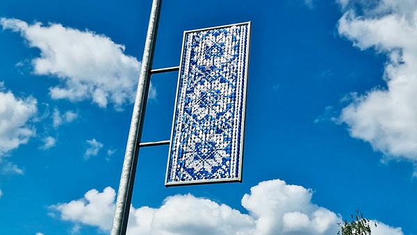 ������������ ����� � ����������� ���������� � �. ���������