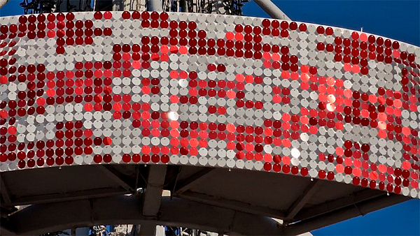 ������������ ����� �� ������� � ������ �. ������