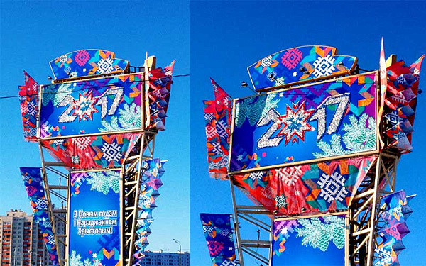 Новогоднее украшение города Минска