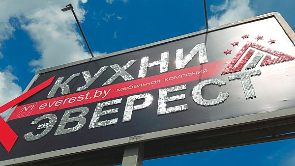 ���� � ��������� ��� "�������"