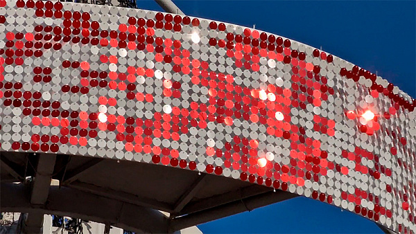 ������������ ����� �� ������� � ������ �. ������