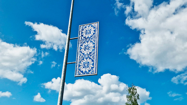 ������������ ����� � ����������� ���������� � �. ���������