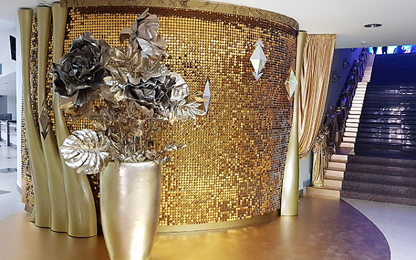 ��������������� ��� ����������� 2020