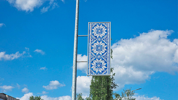 ������������ ����� � ����������� ���������� � �. ���������